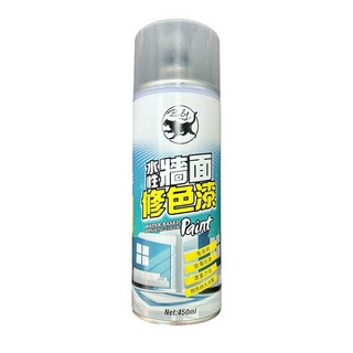 霹靂豹 牆面修補漆 無甲醛水泥漆 450ml 水性環保 修色漆 百合白 牆面修補膏, 1個