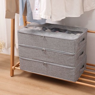 透明鞋盒收納盒鞋子防塵收納布藝可折疊盒子家用床底鞋子收納神器, 米色,60x33x14cm, 1個