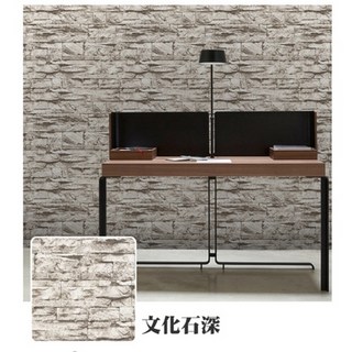 ANRO 無甲醛壁紙 台灣製 SGS耐燃認證 3D立體壓紋 1000x53公分, 文化石深