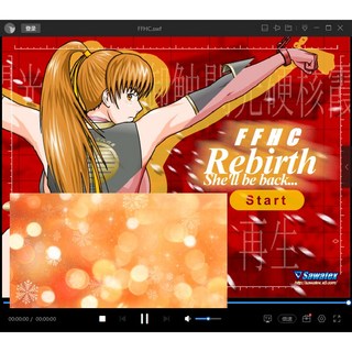 FFHC Rebirth 互動SLG/全動態 調教女忍者 [觸調教！ SV!] 付 [霞的重生] V3.30完結版