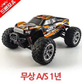 [무상AS 1년] 최신형 프리미엄 몬스터 오프로드 RC카 N416 4륜구동 풀커버 방수, N416 오렌지, 1개