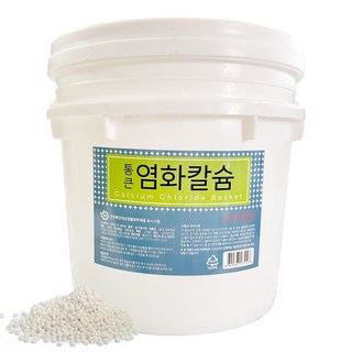 통큰 염화칼슘 구슬형 제설제 제습제 바스켓 16 kg, 1개, 16kg