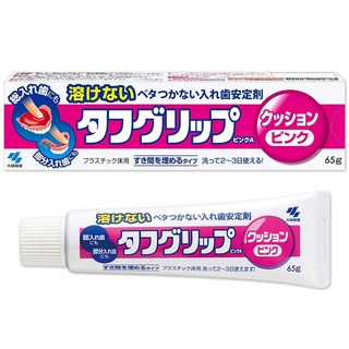 터프 그립 쿠션 핑크 틀니 의치 코렉트 안정제 65g, 65ml, 1개