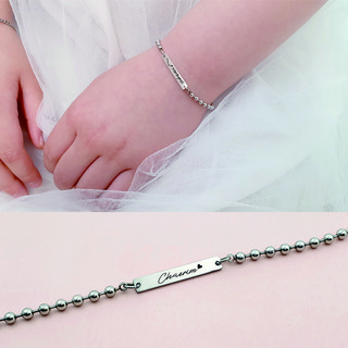 페리베리 [무료배송|시안제공|KC인증] 써지컬스틸 볼체인 바팔찌 미아방지, 1개