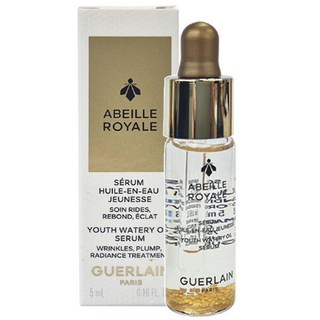 스킨케어 겔랑 아베이 로얄 유쓰 워터리 오일 세럼 5ml, *