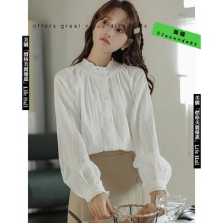 法式復古木耳邊襯衫 立領荷葉領長袖襯衫 韓版學院風襯衫 設計感