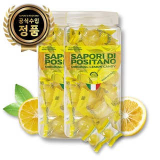 사포리디포지타노 레몬맛 캔디 사각통, 350g, 2개
