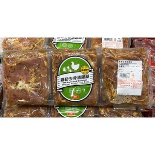 台中小蜜蜂美式賣場代購 台灣羅勒去骨清雞腿2.5公斤裝，美味去骨，安心食用，毛孩訓練獎勵最佳選擇, 1個, 貨運宅配