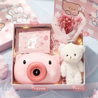 【 台灣出貨 】女神節女生 生日禮物 創意實用 送閨蜜女孩衕學 兒童可愛 夏日伴手禮盒 動漫 卡通 可愛玩具擺件生日禮物, 1個, 夏日少女泡泡禮盒