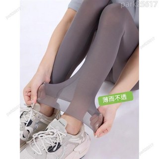 超薄防晒瑜伽褲 運動無痕高腰瑜伽褲 顯瘦芭比褲 内搭褲 打底褲 休閑褲 運動褲 女生褲子