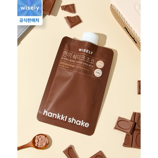 와이즐리 다이어트 한끼쉐이크 초코, 7개, 50g