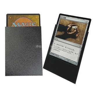台灣出貨 黑色磨砂寶可夢PTCG卡套 加厚遊戲王牌套 三國殺奧特曼小馬寶莉卡膜 游戲卡卡膜 游戲卡保護膜, 1個, 黑色磨砂,63*90mm