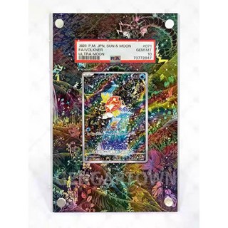 PTCG 寶可夢 PSA 擴境式卡磚 鯉魚王, 1個, PSA款