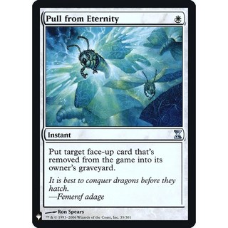 魔法風雲會 TSP Pull from Eternity, Mystery Booster英閃