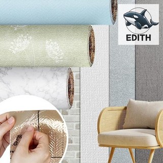 크레파펠 합지벽지 만능풀바른 셀프도배지 소폭 롤 풀벽지 셀프벽지 도배비용 두꺼운종이 벽지가격 돌벽지 방염벽지 부분도배 도배시공 벽지도배가격, 크레파펠타탄50cmx2.5M 실버그레이