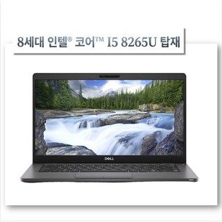 A급 중고 노트북 I5 8265U 8세대 DDR4 4G 8G SSD128G 256G WIN11, DELL 5500, 윈도우 11 프로, 8GB, 128GB, 블랙