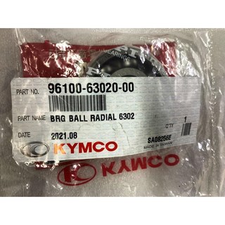 光陽正廠 63020 軸承 15*42*1 培林 - 大部分機種適用, 1個