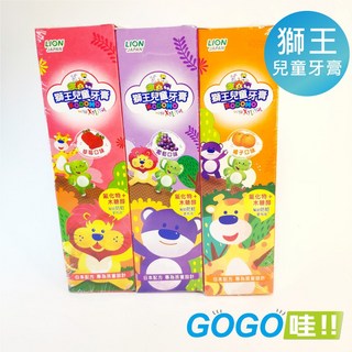 獅王兒童牙膏 葡萄、橘子、草莓口味 45g/麵包超人40g, 1個, 三入各一