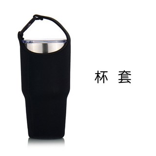 冰酷杯套 保冰杯套 飲料保溫杯套 冰覇 加長提袋30oz咖啡杯防燙套 手搖杯手提袋 900ml咖啡杯布套, 1個, 杯套