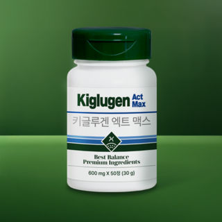 [본사직영] 키글루겐 엑터네딘 글루타치온 콜라겐 정 - 엑트맥스, 1개, 50정