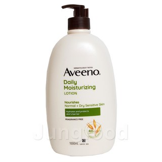 코스트코 아비노 데일리 모이스춰라이징 바디로션 / 아비노 데일리 모이스춰라이징 에너자이징 바디로션 각 1L, 1개
