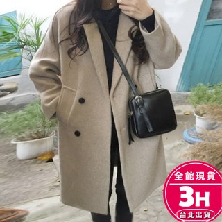 梨卡 女裝 毛呢外套 毛呢大衣 西裝領 雙排釦 長版外套 保暖外套 百搭外套 - 現貨24H