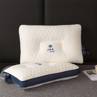 蝶型記憶枕 止鼾枕 記憶枕 乳膠枕 趴睡枕 側睡枕 蝴蝶枕 蝶形枕 枕頭 4D蝶型枕, 1個, 抗菌防蟎：雲端艙護頸枕 【低枕),引領全球健康睡眠48*74【一隻裝】