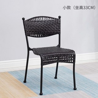 【椿嶼】藤椅單人椅子藤編家用小藤椅室外陽臺戶外休閒小騰椅靠背椅仿滕椅, 升級加固深色坐高32cm單把, 1個