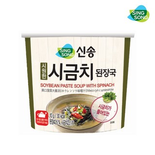 (신송/즉석/컵국) 시원한 시금치 된장국 (10g ), 10g, 12개