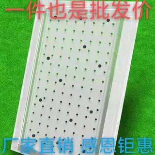 모종 파종기 트레이 소형 야채 50홀 양배추/콜리플라워/배추 양파 배추, 105홀 2 7mm 브로콜리, 1개