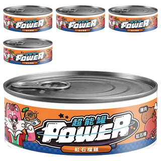 COUCH POTATO Power 超能貓咪主食罐 紅石榴雞 95%動物性成分 添加機能食材, 80g, 5罐
