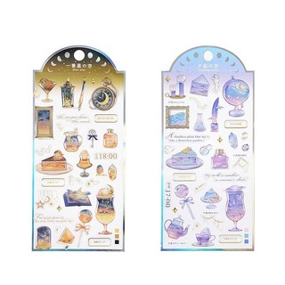 스티커 3D 입체 2026년 신모델 기묘 도감 크리스탈 스티커 귀여워 어린이 붙여넣기 가능 선물 다이어리 휴대용 여자아이 DIY용 수첩용 보온병 스마트폰 케이스 앨범 장식용 붙여넣