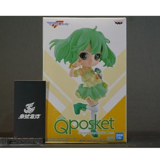 景品 Q Posket 超時空要塞 Frontier 蘭花·李(ver. B) BP16134