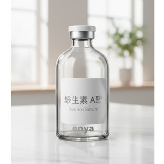 enya 恩亞 維生素A醇原液 25%水溶性 高純度 DIY保養用 化妝品級, 1個, 100ml/瓶, 100ml/瓶