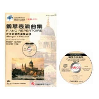 天音出版社 尼爾斯系列 巴洛克與古典樂曲8 附CD GP608, 天音國際出版社