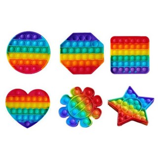 레이보우 유어밤 푸시팝 버블버블 실리콘뽁뽁이, 원형, 1개