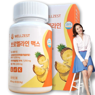 웰제스트 브로멜라인 맥스 고함량 파인애플추출물, 1개, 60정