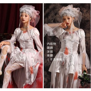 成人女喪屍造型服 萬聖節變裝
