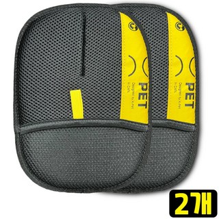 제로아 반려동물 털제거 그루밍 브러쉬 장갑 대형, 2개, 카본블랙 대형