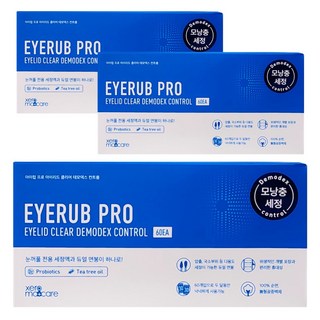 아이럽 프로 다용도 세정 듀얼 면봉 개별포장 기름샘 안구건조증, 60개입, 3개