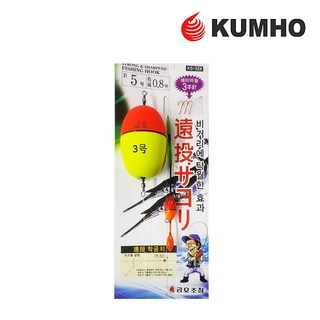 금호조침 학꽁치바늘 학꽁치찌 훌치기 원투 찌낚시채비 연주찌 학꽁치채비 학꽁치 바늘 채비세트 낚시 낚시바늘, 1개