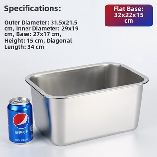 스테인리스 스틸 플랫 백플레이트 중국 스타일 평평한 바닥 긴형 드롭 뚜껑 포함