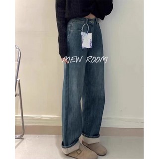 高腰復古刷色內刷毛直筒牛仔寬褲