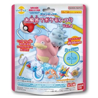 日本 BANDAI 寶可夢釣魚篇入浴球加大版 呆殼獸 5款公仔 寶可夢Pokémon 泡澡球, 1個