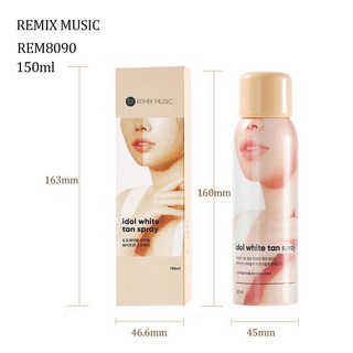 DR精選美妝平價店 韓國偶像亮白噴霧 白皙spray 提亮膚色 正品化妝品, 1個