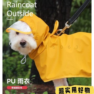 桃園出貨 護肚防水狗雨衣 大狗雨衣 寵物斗篷 金毛邊牧薩摩 寵物雨衣 中型犬雨衣 狗狗雨衣 連帽寵物雨衣, 熒光黃-反光包邊,M號, 1個