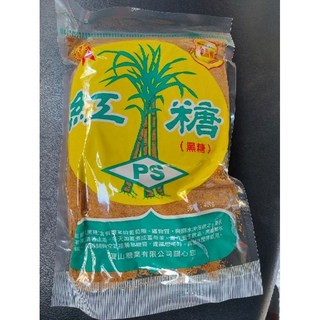 寶山 黑糖 紅糖（450g）/箱 以箱販售 宅配專用每單1箱 店到家也可以 養身食品, 1個