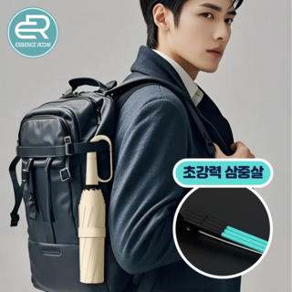 에센스룸 자외선 차단 원터치 3단 자동 우산 초대형 경량 암막 양산 카라비너 골프 우양산
