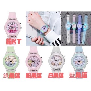 音爆款卡通夜光兒童手錶 角落粉