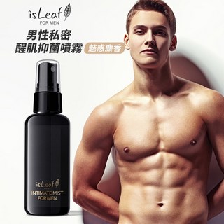 isLeaf男性私密慕斯噴霧 私密處清潔, 1件, 【魅惑麝香噴霧】, 60ml
